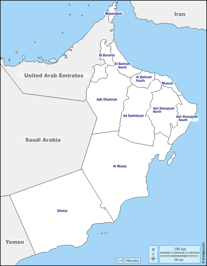 Mapa de Omán con nombres y sin nombres